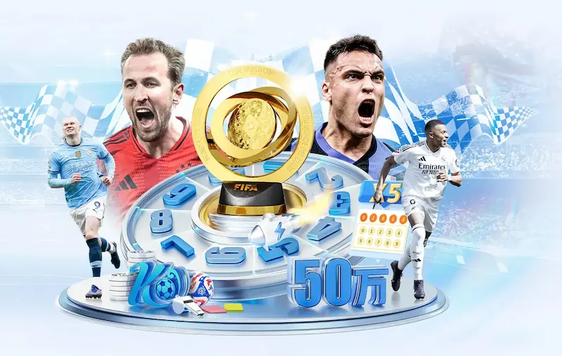 阿尔特塔强调全力以赴争冠信念与实力的重要性
